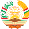 Таджикистан, герб