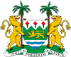 Сьерра-Леоне, герб