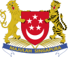 Сингапур, герб