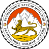 Южная Осетия, герб