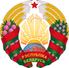 Беларусь, герб