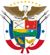 Панама, герб
