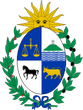 Уругвай, герб