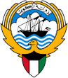 Кувейт, герб