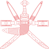 Оман, герб