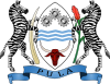 Ботсвана, герб