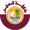 Катар, герб