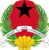 Гвинея-Бисау, герб