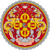 Бутан, герб