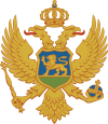 Черногория, герб