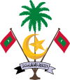 Мальдивы, герб