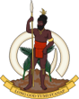 Вануату, герб