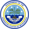 Федеративные Штаты Микронезии, герб