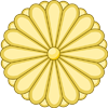 Япония, герб