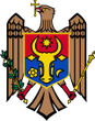 Молдова, герб