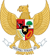 Индонезия, герб