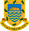 Тувалу, герб