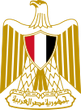 Египет, герб