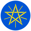Эфиопия, герб