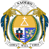 Науру, герб