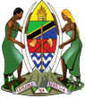 Танзания, герб