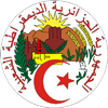 Алжир, герб