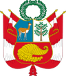 Перу, герб