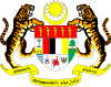 Малайзия, герб