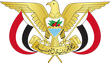 Йемен, герб