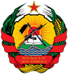 Мозамбик, герб