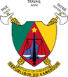 Камерун, герб