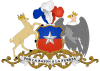 Чили, герб