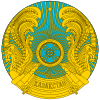 Казахстан, герб