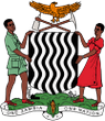 Замбия, герб