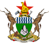 Зимбабве, герб