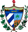 Куба, герб
